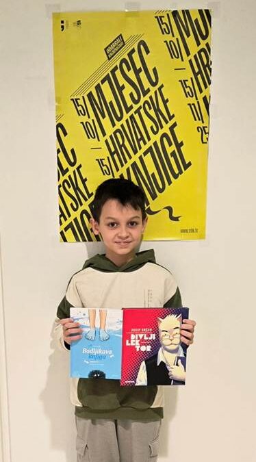 Nacionalni kviz za poticanje čitanja 2025.